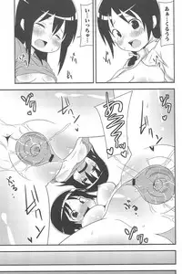 [Anthology] Mitsugo wa Yoru mo Mitsudomoe (Mitsudomoe)