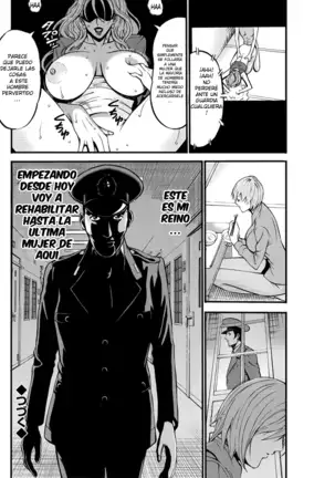 Girls Must Die! Ch. 1-9