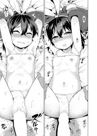 COMIC AUN 2017-06 [Digital]