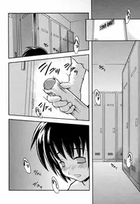 [Ikuya Daikokudou] Onaho to Omocha to Costume