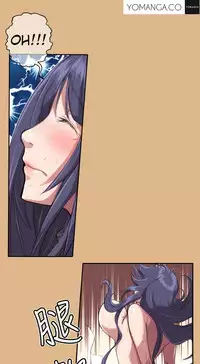 [Hong BanJang] Aharoo Ch.1-29 (English) (YoManga) (Ongoing)