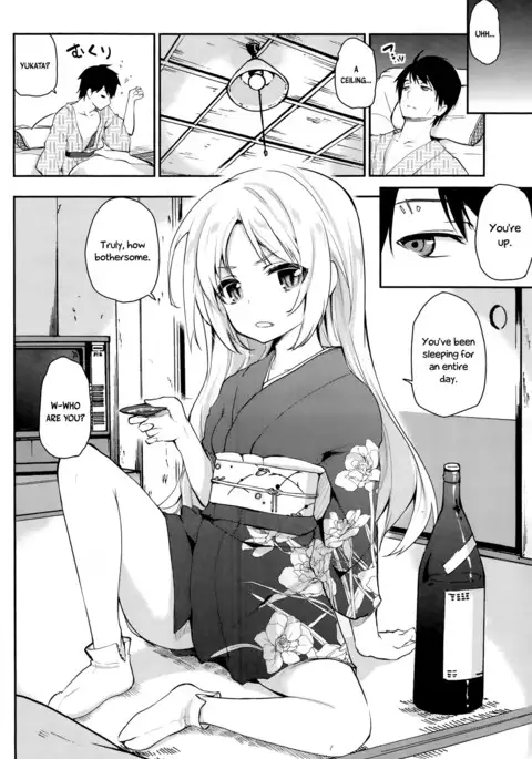 Ayakashi-kan e Youkoso! Ch. 1-2
