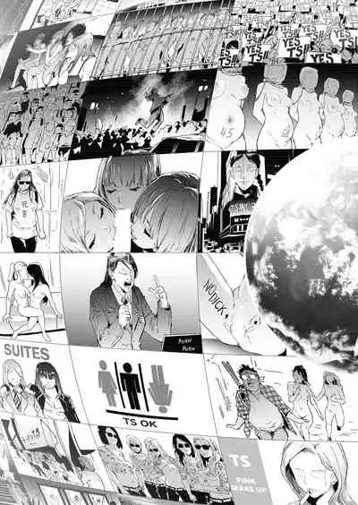 COMIC Mugen Tensei 2022-04 [Digital]