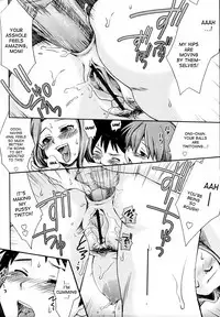 [Souko Souji] Furofuro! (COMIC Tenma 2011-07) [English] {desudesu}