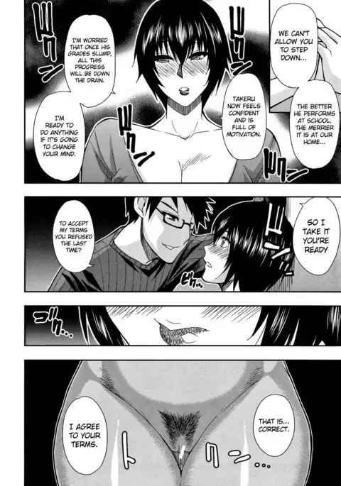 Osaekirenai kono Kimochi Ch. 4 Secret Affair