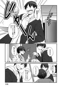 [TongPoo] Campus x Girls