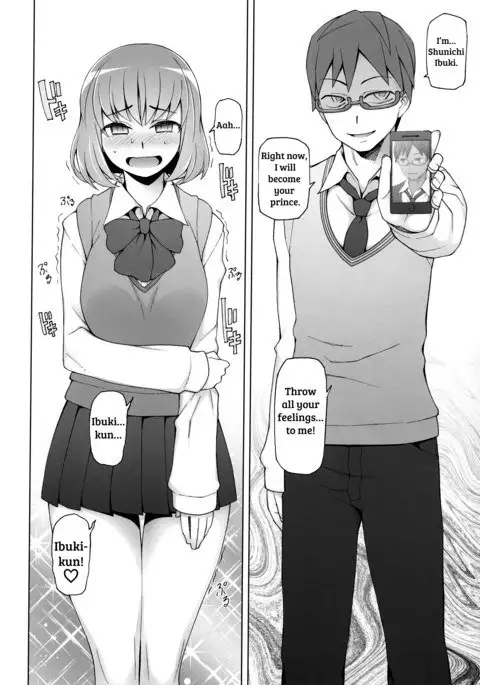 Lustful Flowers 4 ichizu Na omoi Wa, Inyoku No Genei Ni Kegasareru