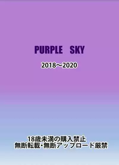 Minase-ke no Private Beach de Nude G4U! 1・2+DLLimitEdition