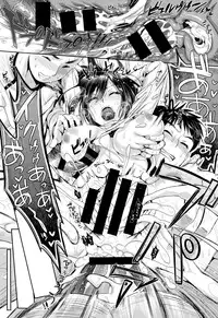 COMIC X-EROS #24 2014-12