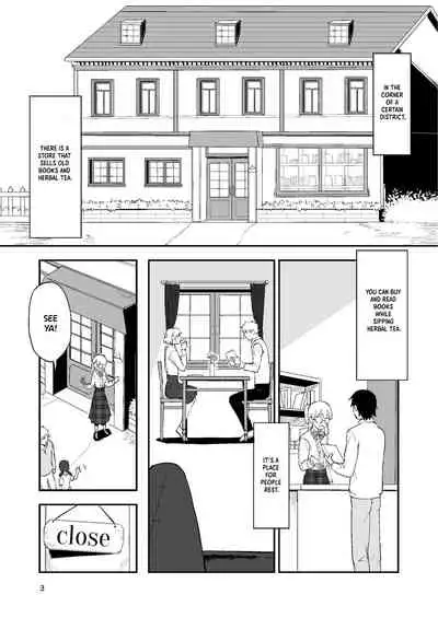 [Rust Ship (Necomiya)] Book x Tea 1 [English] [PITÚ SCAN]