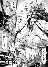 [Yuriai Kojinshi Kai (Yuri Ai)] Nikutsuki (SoulCalibur) [Digital]