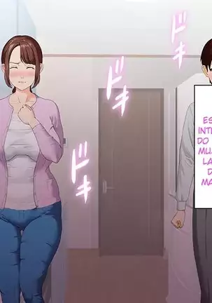 Kinjo Yuuwaku Daisandan -Tomodachi no Okaa-san Hen- Zenpen