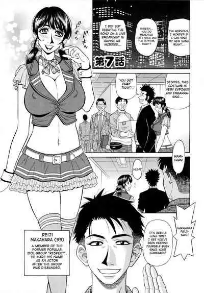 [Ozaki Akira] Mama ga Idol!? Ch.1-7 [English]