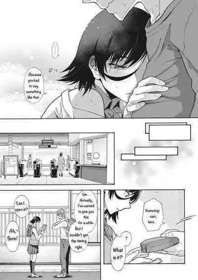 [Kasetsu Makoto] Gakuen Ura Service (Seishun Guidance) 2-5 [English] [Digital]