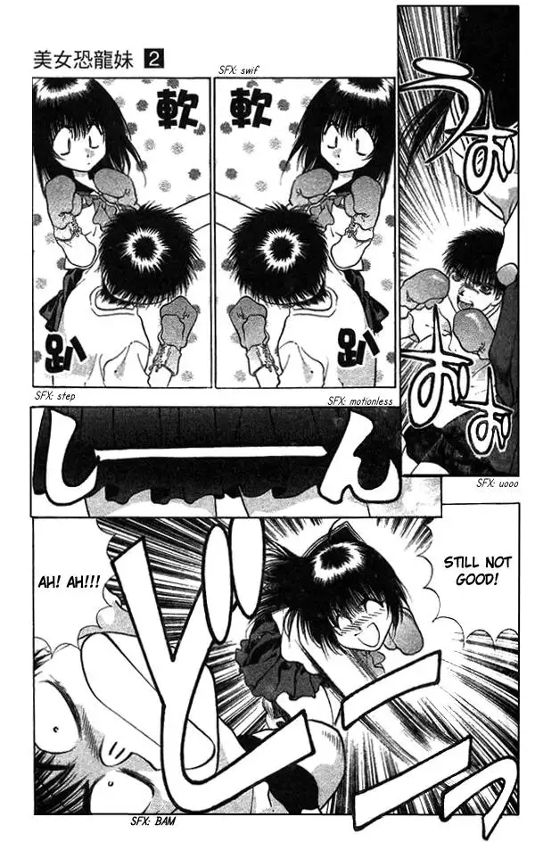 Girls Saurus V2 - CH9