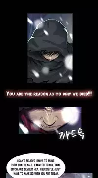 [Getty] Siren Ch.0-2 (English) (YoManga) (Ongoing)