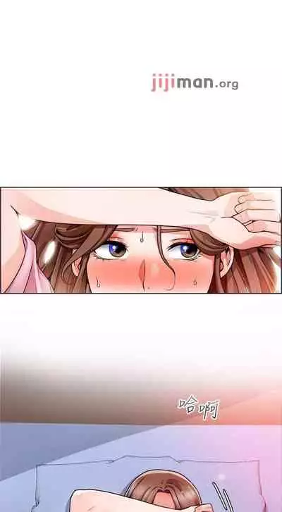 【周三连载】诚徵粗工（作者：豆沙&雲河尹） 第1~24话