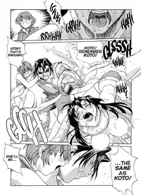 [Okawari] ISANE -HOUND- [English]