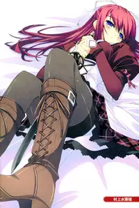 11eyes Tokusei Settei Shiryou Shuu