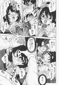 COMIC Megastore H 2007-12