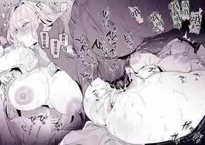 2023年12月-2024年6月Fanbox合集