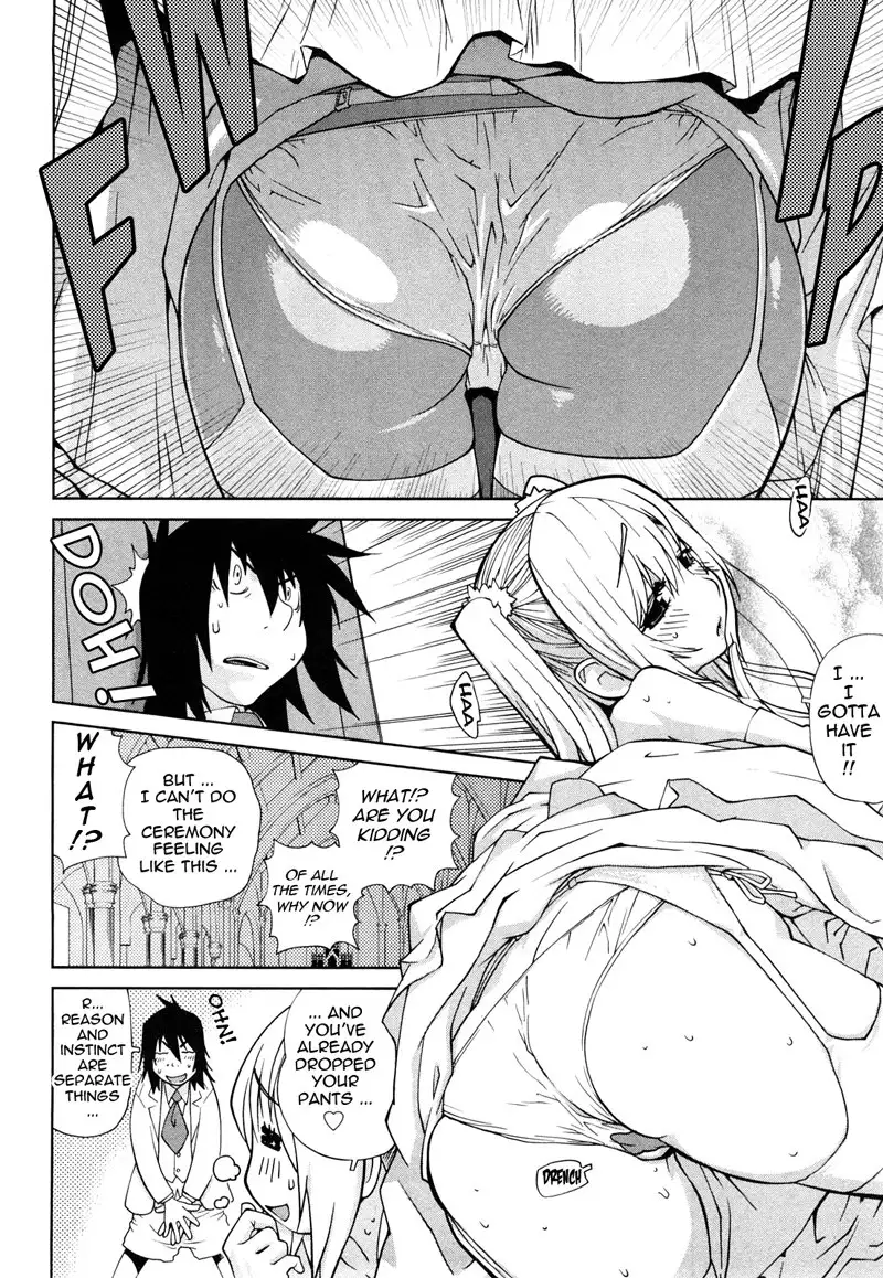 Omoitattara Chichijitsu Chapter 3