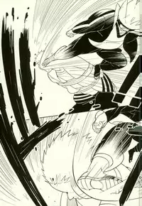 (Zennin Shuuketsu 3) [Munk. (Min)] Shibaru (Naruto)