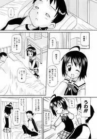 COMIC AUN 2006-04 Vol. 119