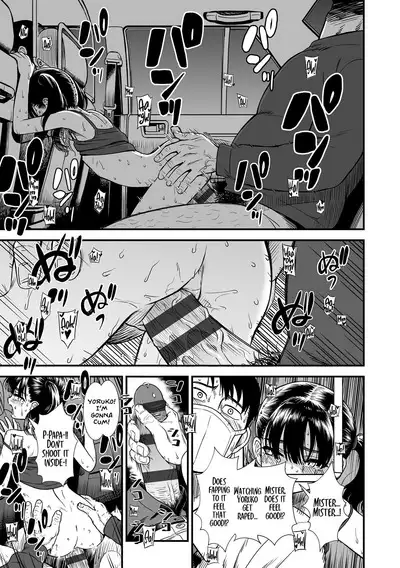 Mayonaka no Yoruko-san | Midnight's Yoruko