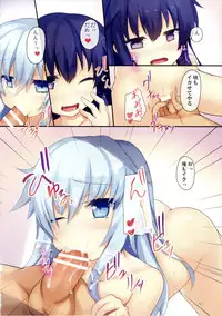 (C89) [Windtone (Safi)] Shimai Collection 5 (Kantai Collection -KanColle-)