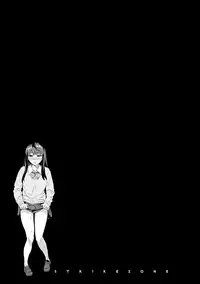 [Emua] Strike Zone 2 [Digital]