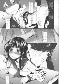 (C85) [furuike (Sumiya)] Sextet Girls (Various)