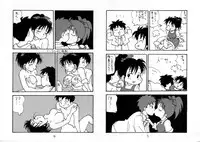 [yumi ichirou] denkochan no hon