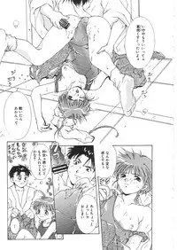 [Anthology]INDEEP 08 School swimsuit collection