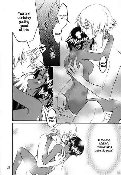 (C77) [Orange Shortcake (Tomo Kondo)] Kinuginu Kinuginu | The Morning After (Bleach) [English] [EHCOVE]
