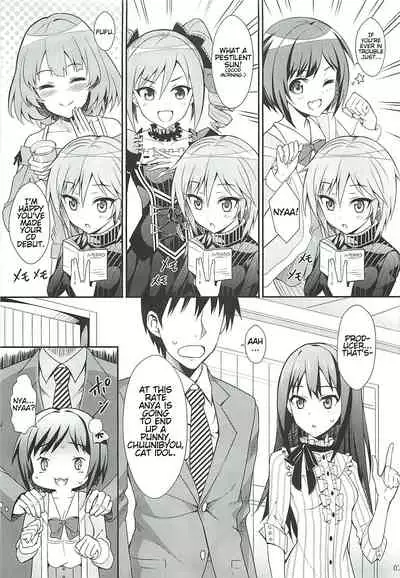 Neko ni Matatabi | A Cat On Silver Vine