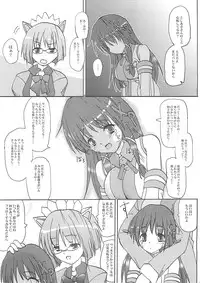 (C67) [BABYBED (SAS)] INTERNET KILLED THE VIDEOSTAR (OS-tan)