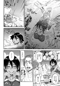 ANGEL Club 2018-11 [Digital]