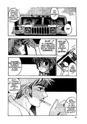 EJ Proibito - Silky Whip