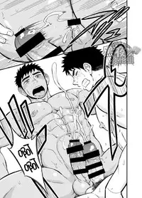 [Draw Two (Draw2)] Inochi no On◯n | 救命恩◯ [Chinese] [黑夜汉化组] [Digital]