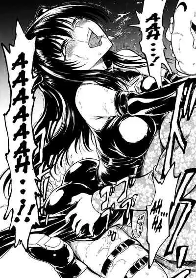 Nikuyoku Dorei Kotegawa Yui | Carnal Slave Kotegawa Yui