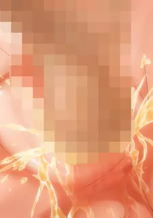 Watashi Totsuzen Hidoi Koto ni!