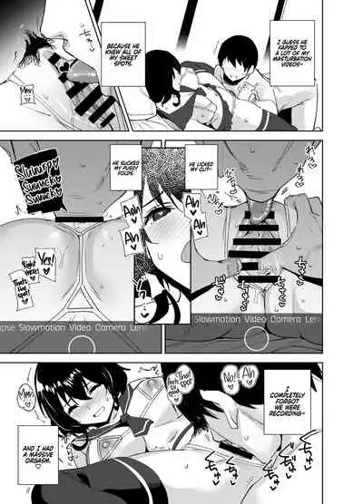 Hikoukai Sub Plan | Private Sub Plan