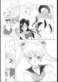 (C43) [Kotatsuya (Tatsuneko)] SAILORS RED VERSION (Bishoujo Senshi Sailor Moon)
