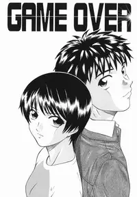 [Tonami Satoshi] Atashi To Suruno?