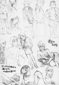 [Momoyama Jirou] Momokan