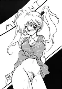 (C39) [Inko Club (TAIL-GUN)] MINT vs KISEIJU (Magical Angel Sweet Mint)