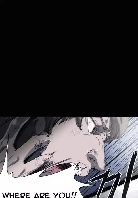 Kitsch | Disrespectful Bitch