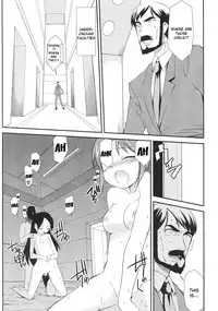 [Hiura R] Dream Hunter Rem XX [English] [Kizlan]