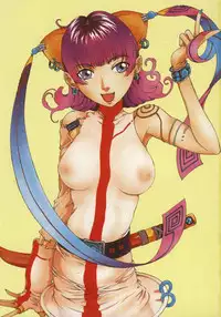 [Harazaki Takuma] Koganeiro Butai 5